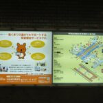 堺筋本町駅　構内図タイアップ看板